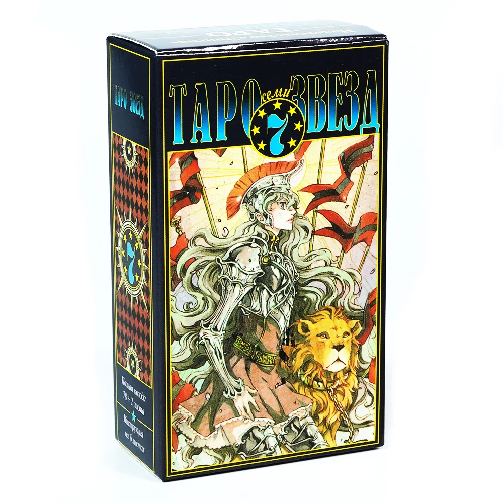 Cartas de Tarot de siete estrellas 10,3*6 Cm 78 cartas + instrucciones en idioma ruso para principiantes