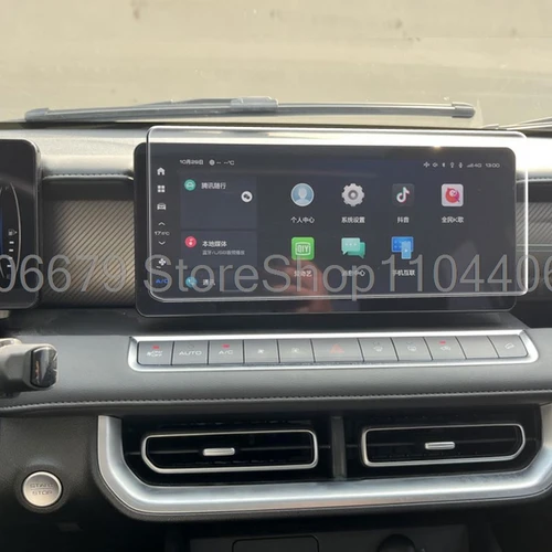 Imagen 2 del producto Protector de pantalla de vidrio templado para GWM Cannon Ultra 2025, película protectora de radio de navegación GPS para infotainment de coche