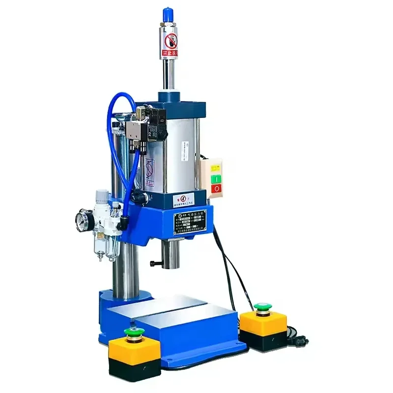 

【2026】200kg 300kg 500kg 800kg 1300kg Mini Single Desktop Pneumatic Punch/press Machine Punching Mini Desktop Press Punching