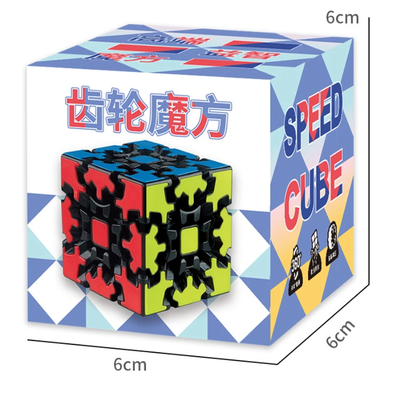 Fanxin Gear 3x3 Magic Cube Gear Fanxin 3x3x3 Puzzle Professional Puzzle Toys For Children Kids Gift Toy