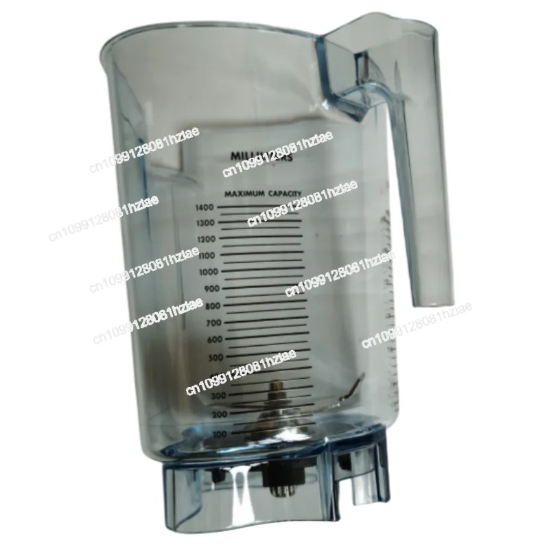 

Original Blender Cup Body (without Lid) for VITAMIX VM0149 VM0122 VM0127 Replacement Blender Cup