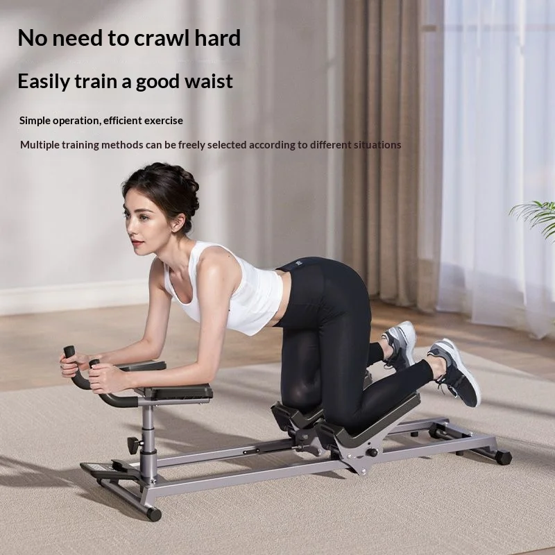 Stretching Core Multifunctional Climbing Machine,  Crawling Machine Waist and Abdomen Trainer