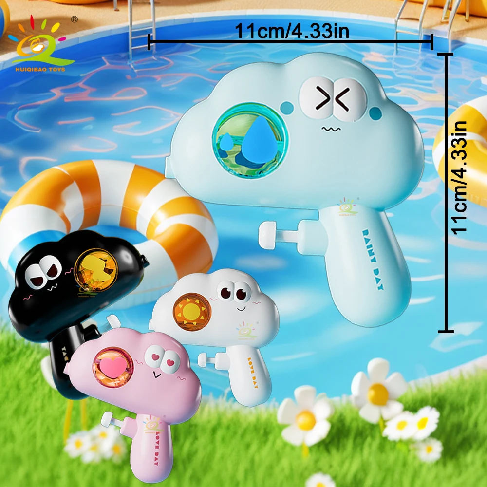Expression mignonne petit pistolet à eau forme de nuage pistolet à eau jouets été en plein air plage piscine pistolet à eau bain pour enfants jouer jouet d'eau