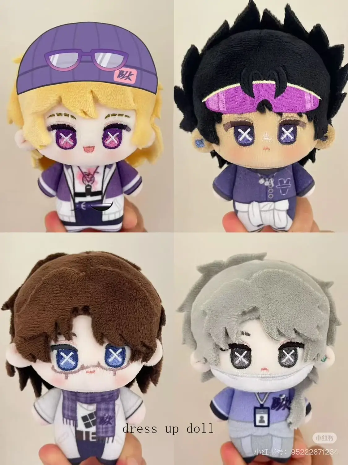 

10 см аниме игра Identity V командный костюм Kawaii косплей мини хлопковая кукла NuNu Body Eli Clark мультфильм мягкие плюшевые игрушки фигурки подарок