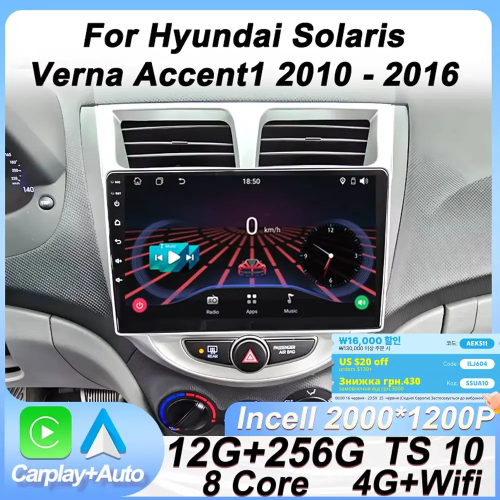

Stereo Head Unit For Hyundai Solaris Verna Accent 1 2010 - 2016 Wireless Carplay Android Auto Radio Touch Screen GPS Bluetooth