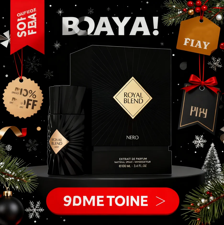 

ROYAL BLEND новые нейтральные духи, 3,4 унции 100 мл горячие специи, деревянный мускус, свежий и стойкий