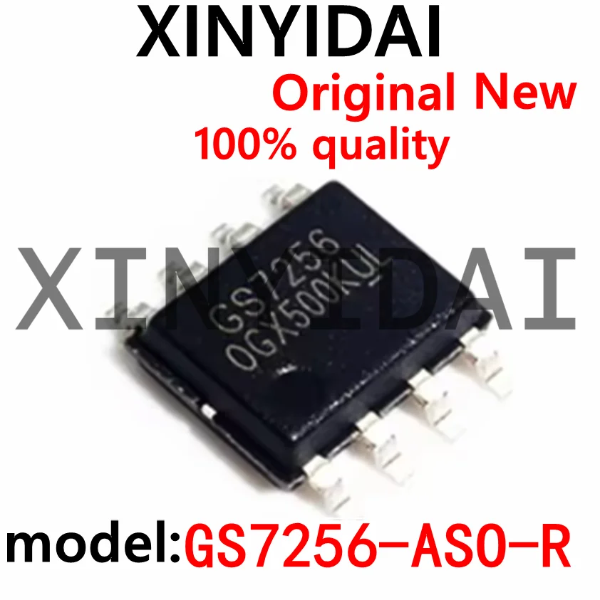 

5PCS GS7256-ASO-R GS7256 7256 SOP8