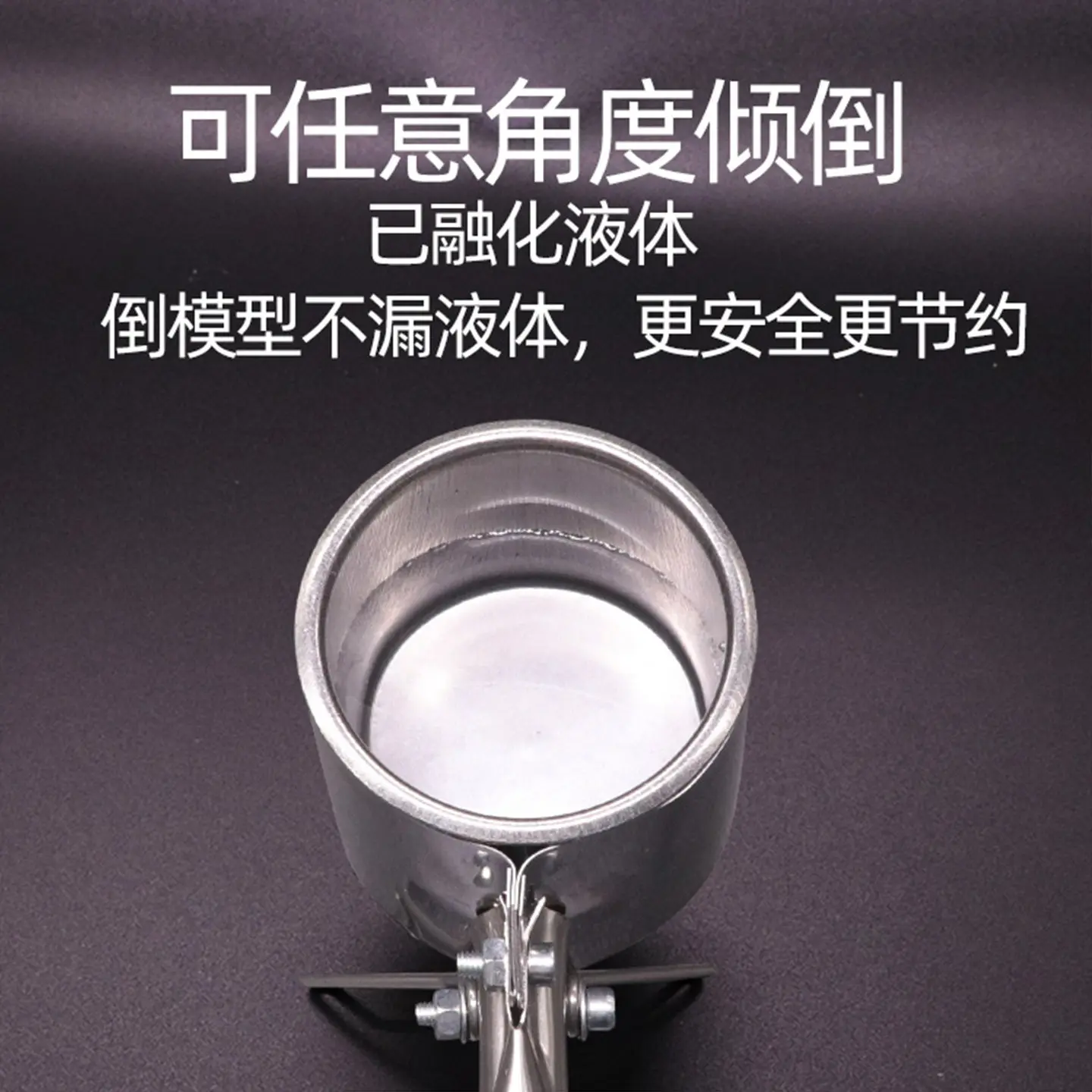 High Power Electric Hot Melt Tin Pot Small Electric Ironing Hanging Tin Furnace Electrician Wire Handheld Soldering Tin Pot