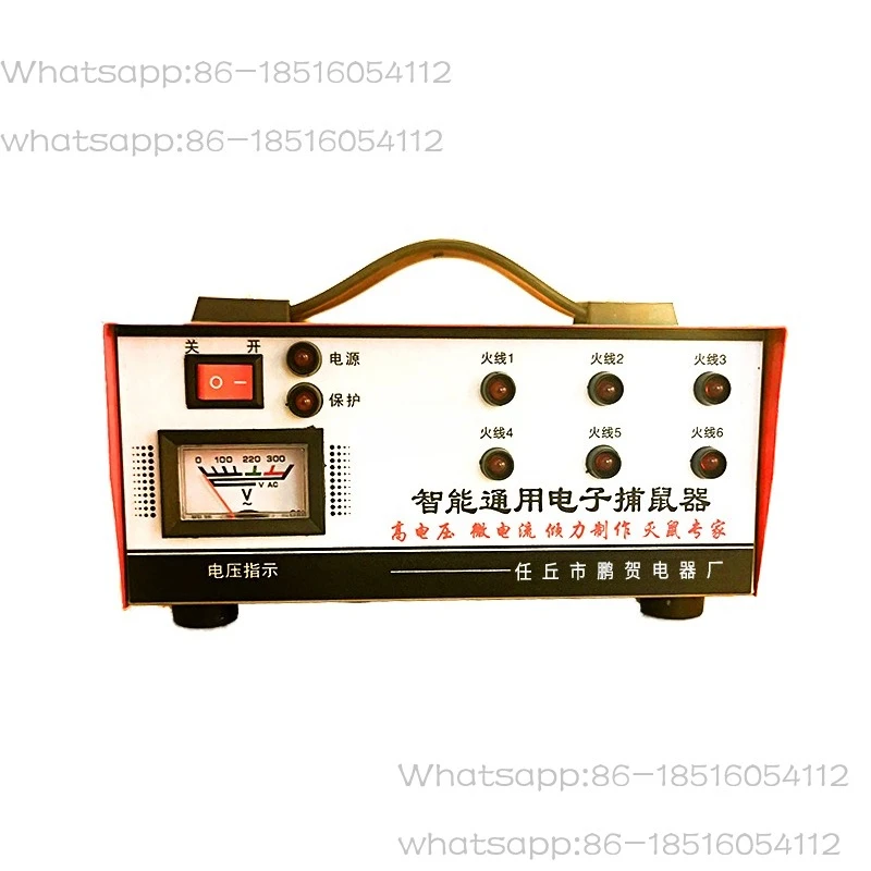 

High Voltage Cat Household Mouse Exterminator Electronic Mouse Exterminator Smart