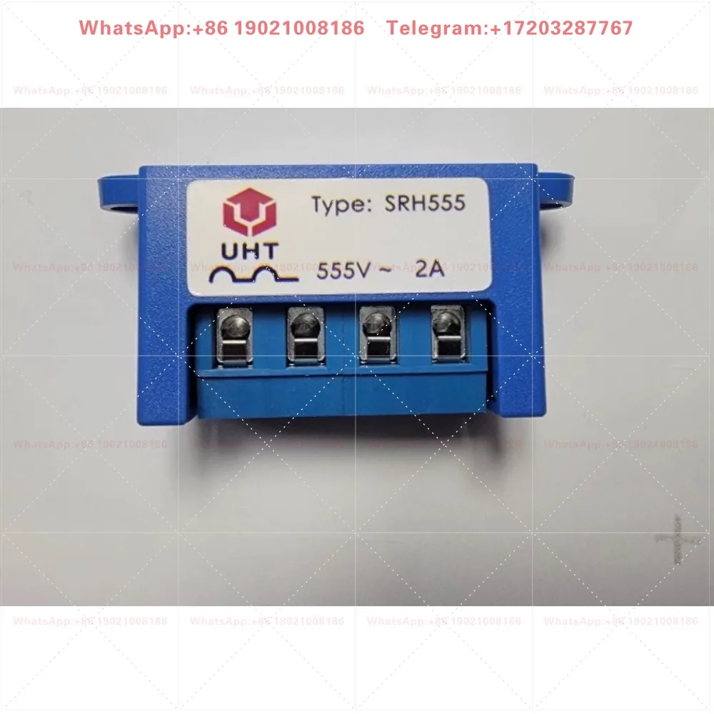 UHT SRH555 0.75A 2A Motor Brake Rectifier