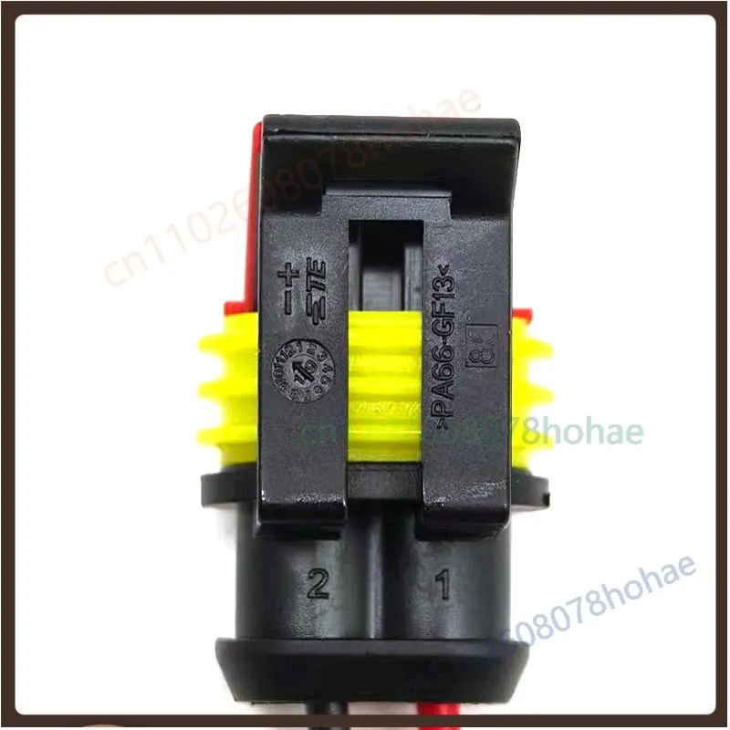 For Jiefang Aowei Fog Lamp Water‑Level Starter Relay Sensor Connector Wire Harness Truck Parts