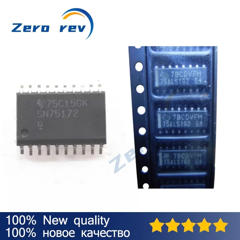 

5 шт. 100% Новый оригинальный SN75160BDWR SN75172DWR SN75ALS160DWR SN75161BDWR SOIC-20 SN75ALS193DR SN75ALS192DR SOIC-16