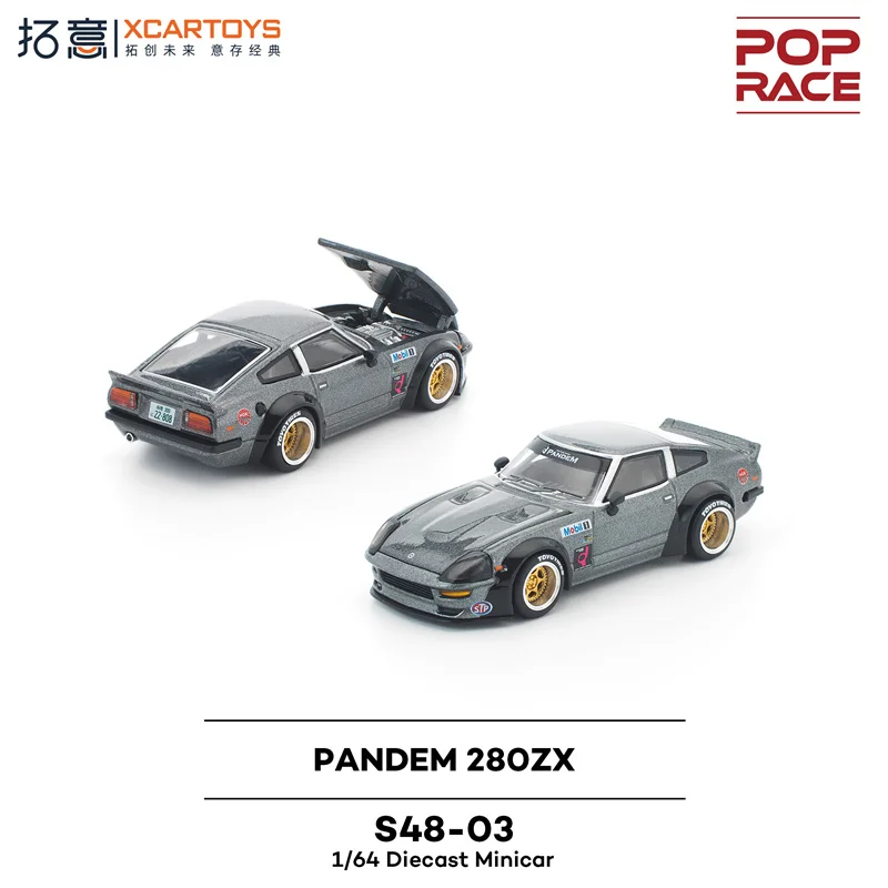 

*Предпродажа* Xcartoys x POP RACE 1:64 PANDEM 280ZX — литая под давлением модель автомобиля из металлического серого цвета