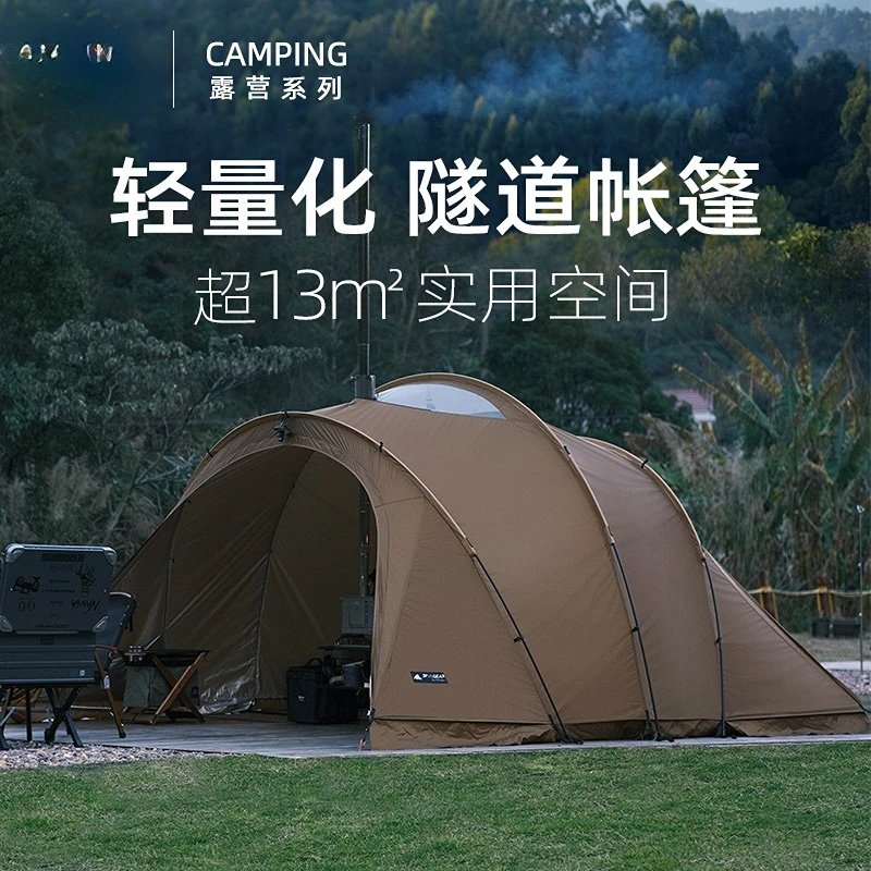 Sanfeng out Sanfeng Tent Outdoor Camping Equipment Large Space Four Seasons Canopy Camping Rain-Proof Thickened