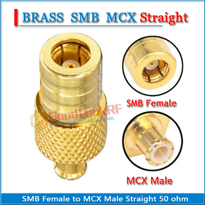 MCX أنثى إلى SMB أنثى مستقيم SMB أنثى إلى MCX أنثى النحاس مطلية بالذهب 50ohm RF موصل محولات المقبس