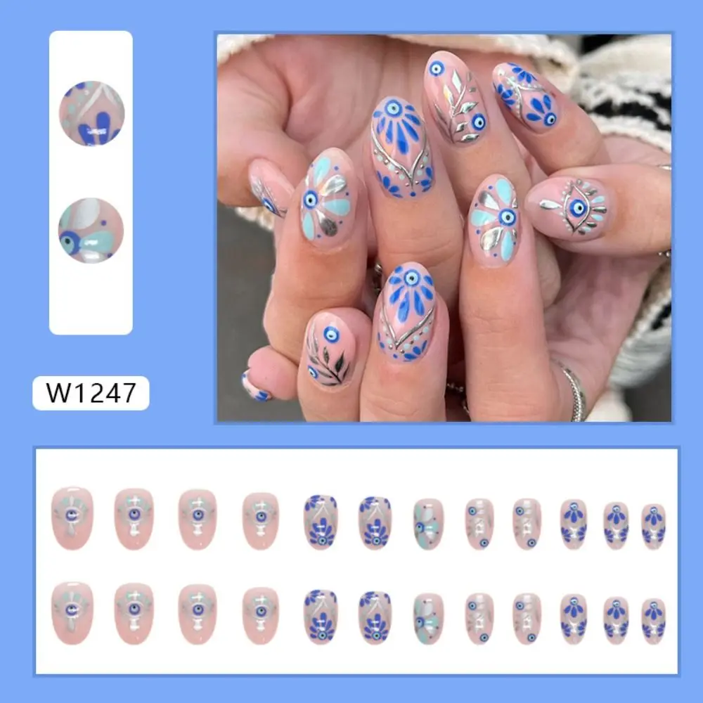 Manicure Long Oval False Nails Gradient Pink Aurora Butterfly Press on Nails Detachable Mysterious Celadon Nail Tips DIY