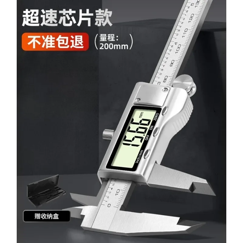 for Vernier Caliper 0-500mm 0-600mm 0-1000mm Stainless Steel Extended Claw High Precision Ruler