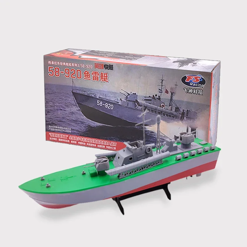 Assembling Ship Model Kit Flying God Hero Speedboat 58-920 Torpedo Boat Electric Toy Boat Boy Gift