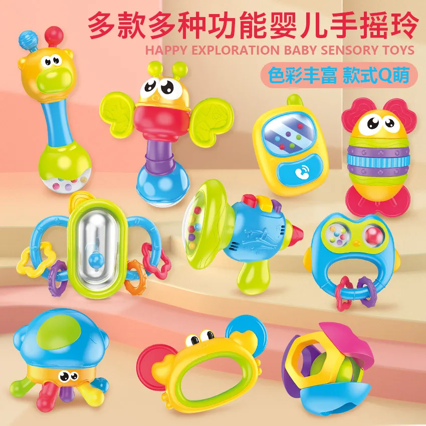 Baby toys 0-1 years old hand rattle ten multi-functional intelligence development enlightenment baby emotional comfort DIY suit