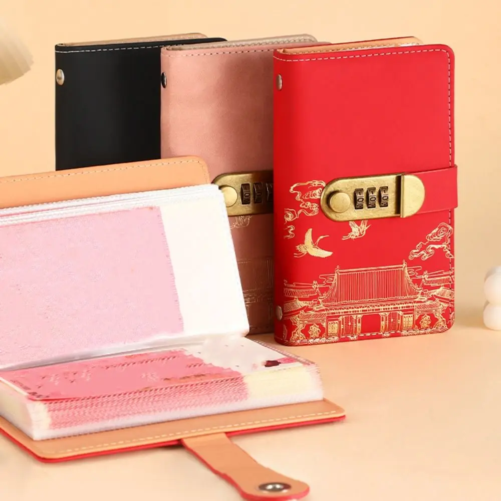 Chinese Style Saving Money Binder With Password Lock Wallet Storage Budget Binder with Lock Handbook Cash Envelopes Account Book