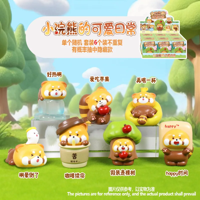 

Лидер продаж, милая повседневная глухая коробка для енотов, милые интересные украшения с маленькими животными, украшения для рабочего стола, сюрприз, праздничные подарки