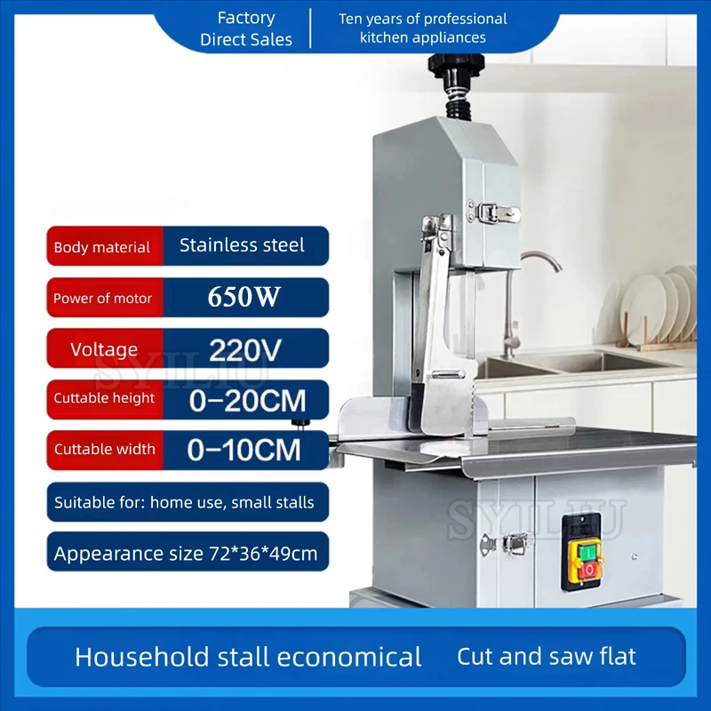 

Commercial Electric Butchers Frozen Meat Bone Saw Cutting Machine Chicken Beef Goat Cutter Restaurant Meat Processing