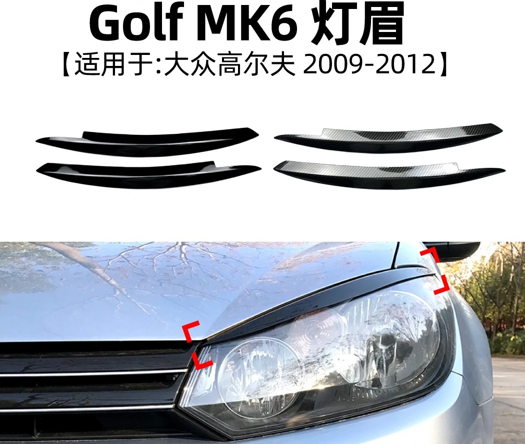 

Подходит для Volkswagen Golf MK6 GTI R 2009-2012, наклейки на фары, аксессуары для модификации автомобиля.