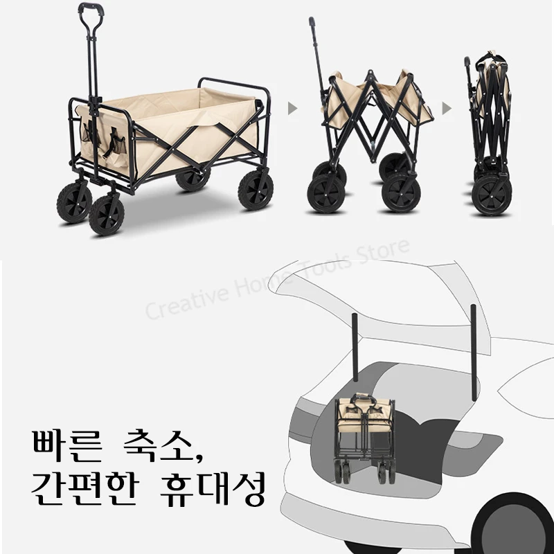 Folding Wagon Cart Outdoor Camping Wagon Large Trolley cart Beach Wheeled Trolley Handcart Foldable trolley Picnic Garden Carts