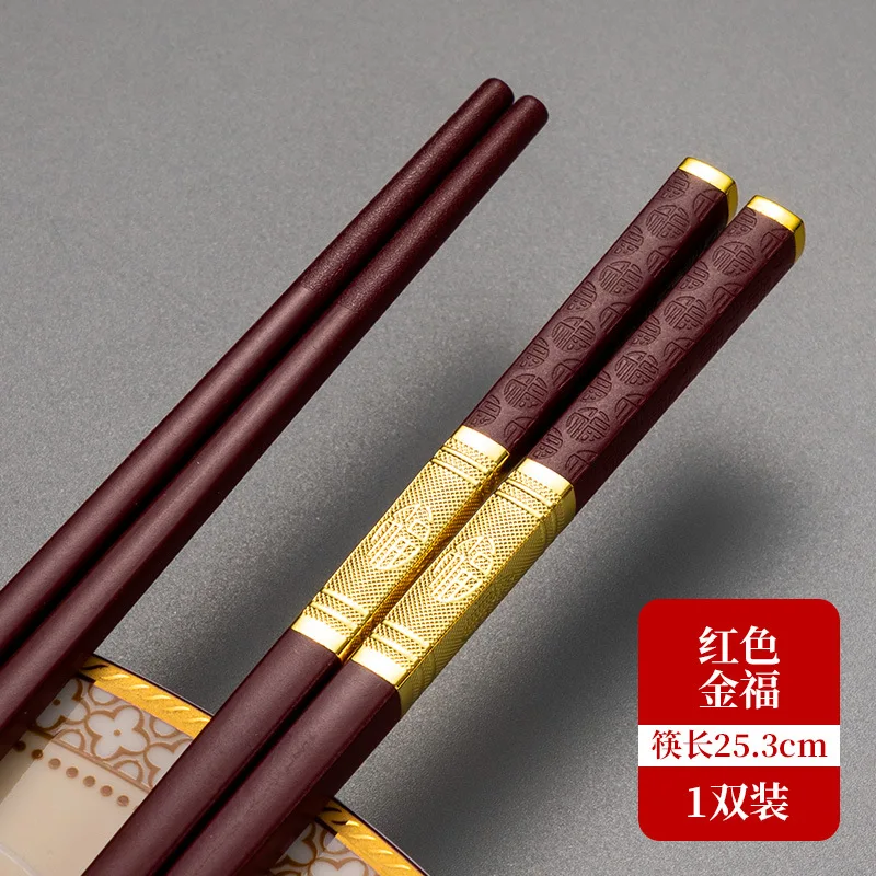 1pcs Japanese Chinese Chopsticks Sushi Sticks Reusable Metal Korean Chopsticks Set Healthy Alloy Tableware Palillos Chinos