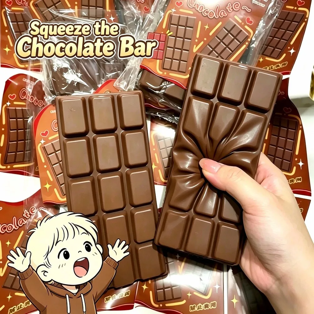 Simulated Chocolate Squeeze Toy PU Soft and Slow Rebound Office Stress Relief Toy Hand Relaxation Gift Desktop Ornament