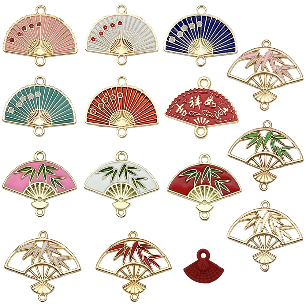 

30pcs/lot Mix DIY Alloy Chinese style Double Hanging Bamboo Leaves Fan For Charms Bracelet Pendant