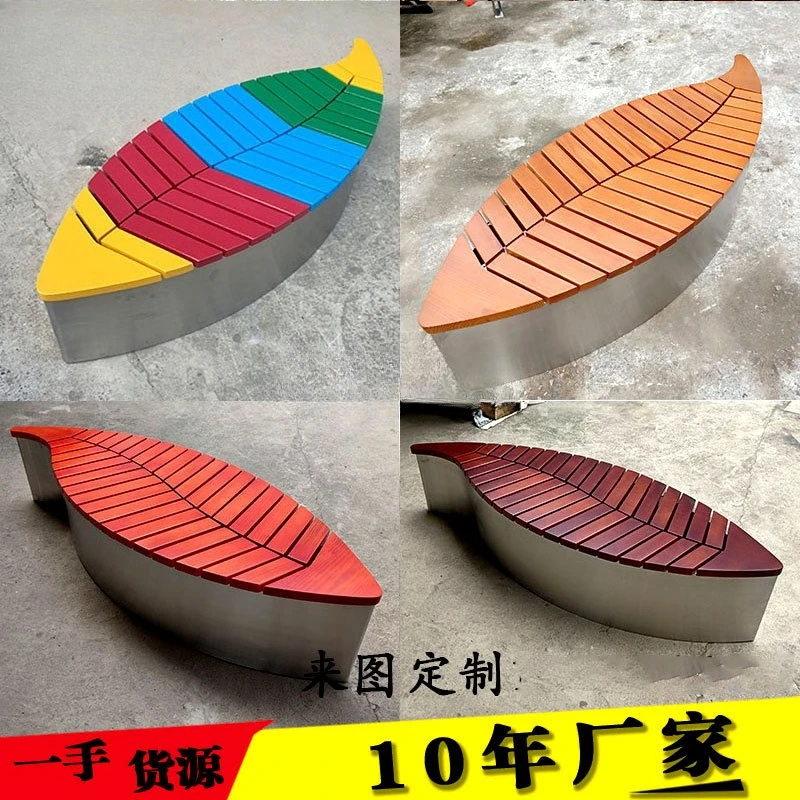 In-stock park chairs, outdoor benches, stainless steel finished benches, shopping malls, leisure courtyards, landscape outdoor w
