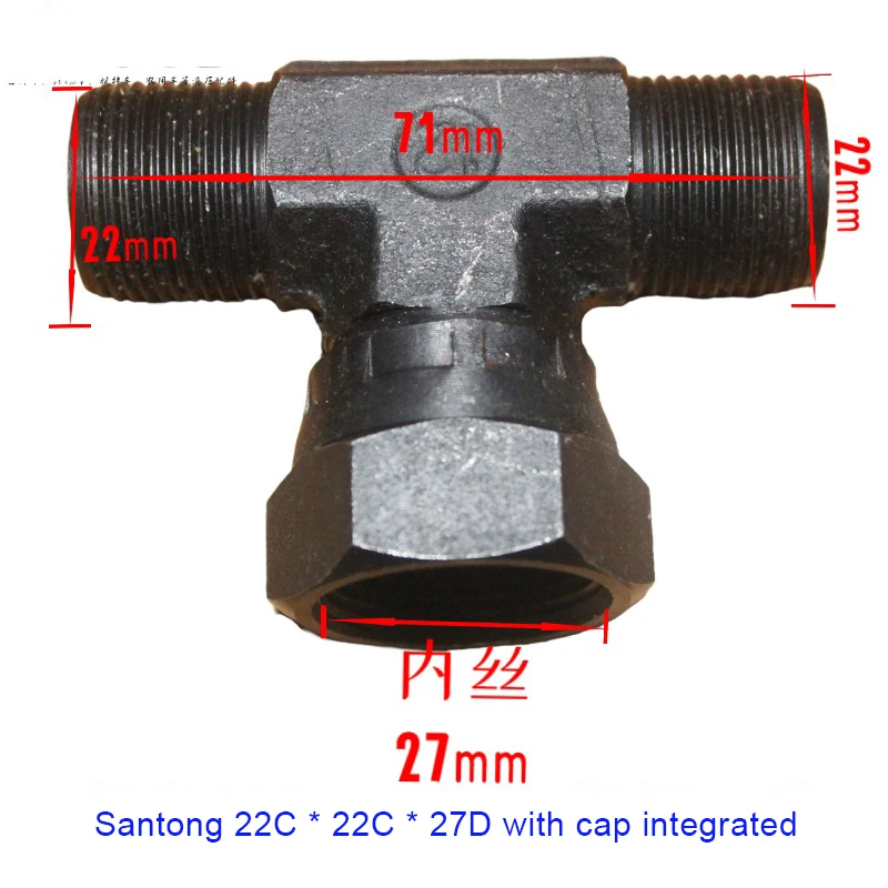 ท่อไฮดรอลิกของรถบรรทุกดัมพ์ข้อต่อทีข้อศอก 22C27C พร้อมอุปกรณ์เสริมท่อถ่ายน้ำมันน๊อต