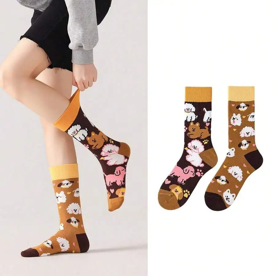 

Cute Dog Print Mid-Calf Socks For Men And Women Street Style Casual Socks