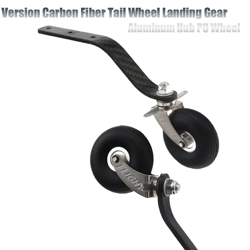 100cc Flight Model New Version Carbon Fiber Tail Wheel Landing Gear   For 100cc Gas RC Airplane Model