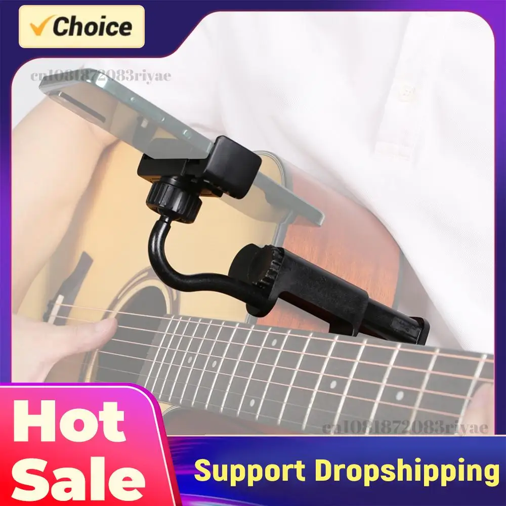 

Adjustable Phone Support Hands-Free Guitar Stand Holder Multi-Purpose Thick Guitar Cellphone Mount For Digital Sheet Music