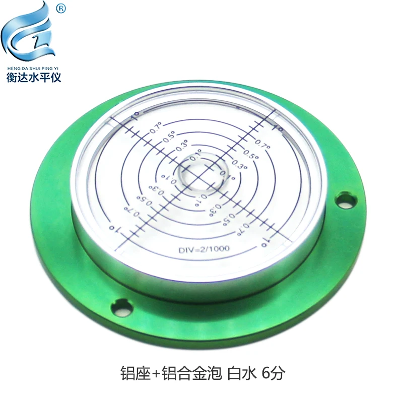 Bolha universal do nível da maquinaria da engenharia do nível 80*62*13mm da flange do metal do guindaste da elevada precisão