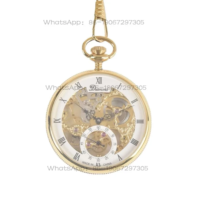

24-Hour Shipping Shanghai Diamond Pocket Watch Men's Mechanical Hollow Engraving High-end Retro Nostalgic Women's Pendant Watch
