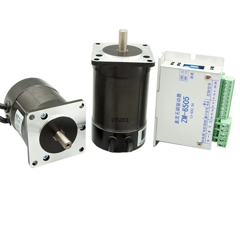 

57BL Brushless DC Motor 24V 36V High Power High Speed Adjustable Speed Hall Sensor Low Noise