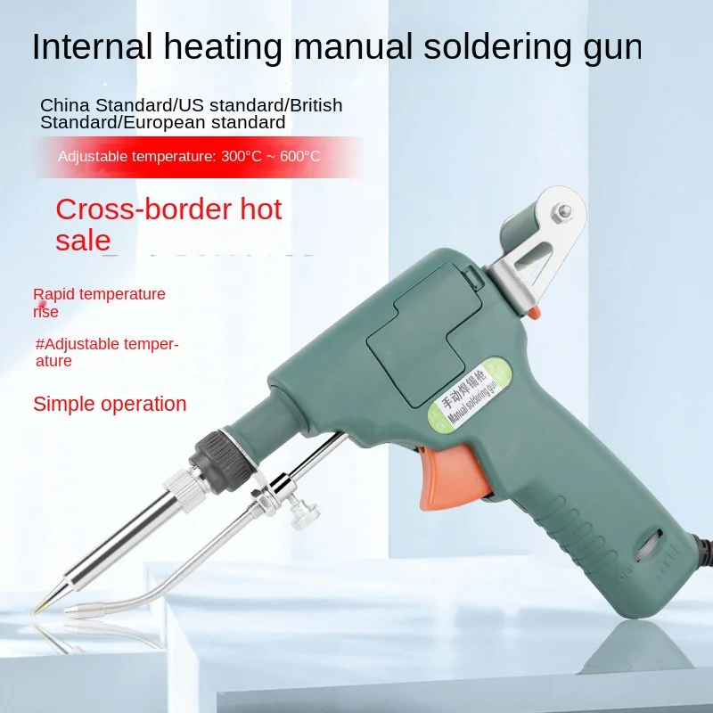 High-quality 60W Internal heating  Handheld Manual Soldering Gun ,Tools,edc,Tools For Men