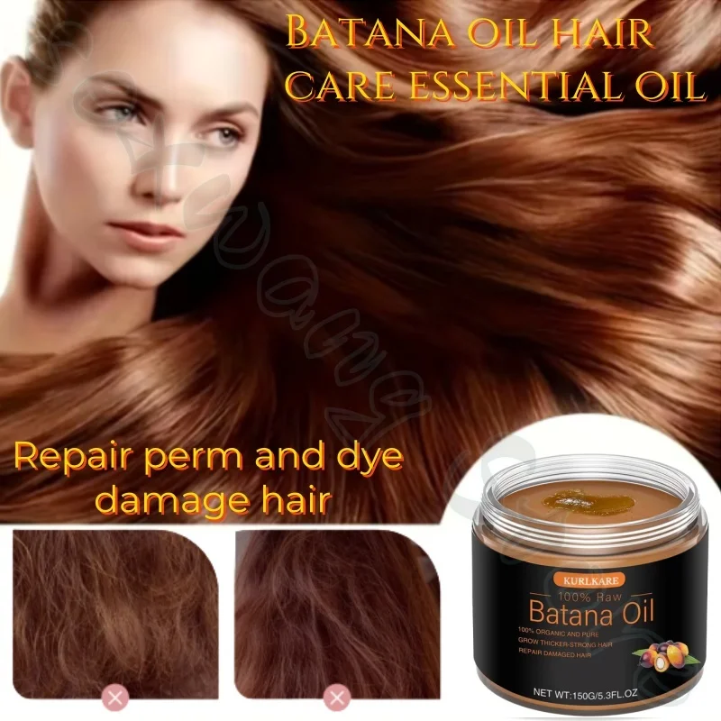 Batana oil hair care essential oil natural softness smoothing frizz and repair perm and dye damage hair solid hair mask 150g