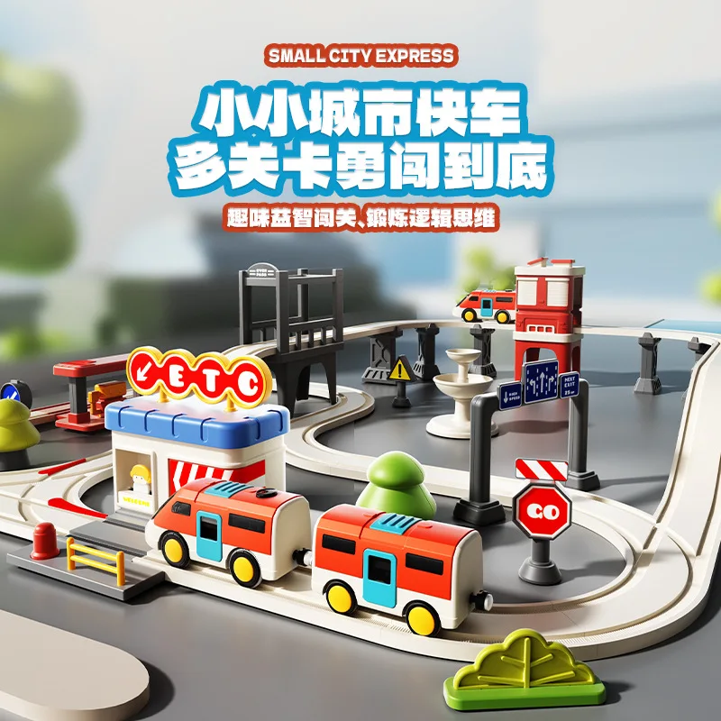 Urban Rail Electric Train Track Puzzle Assembly Rail Car Toys City Simulation Children's Puzzle Toys Gifts