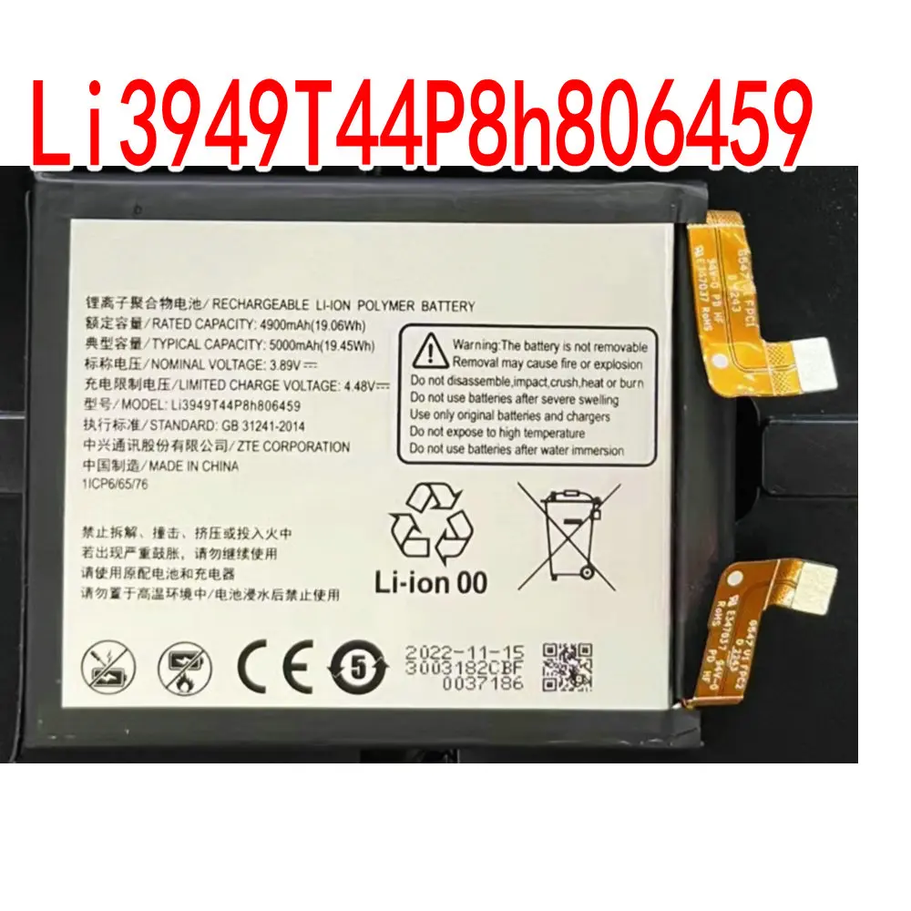 

New Li3949T44P8h806459 Battery For ZTE Axon 40pro A2023 Axon 40Ultra A2023P Mobile Phone