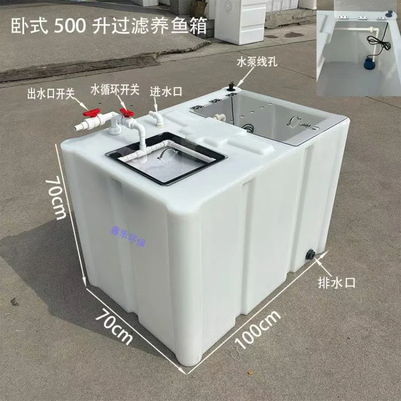 

Thickened household fish tank water circulation filter box food grade trapped bucket vertical square replenishment tank
