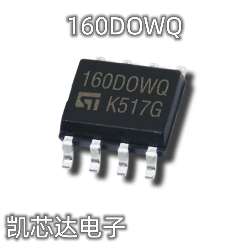 5pcs/lot M35160 160DOWQ 160D0WQ 160DOWT 160D0WT IC EEPROM SOP8 Chip for BMW Mileage Correction Dashboard 35160 SOP8 IC Chip