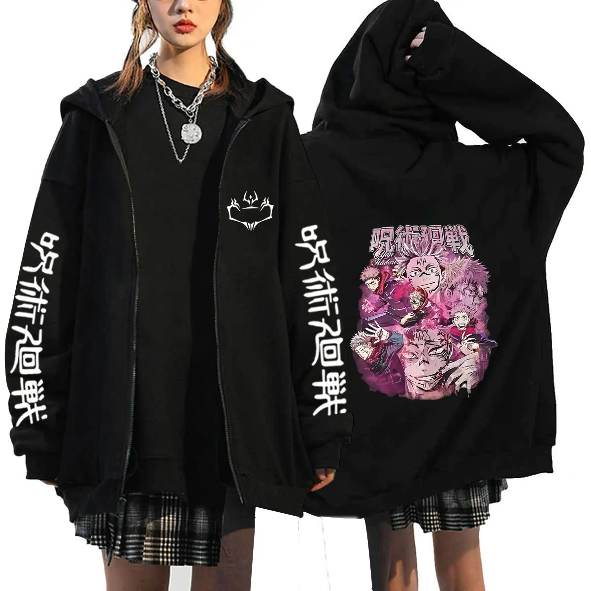 Jujutsu kaisen Zip Hoodies Sweatshirts Oversized Coat Tops Womens Mens Fashion Zipper Cardigan Streetwear Sudaderas Jackets