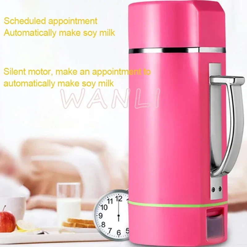 ماكينة حليب فول الصويا المنزلية الصغيرة ، زر أوتوماتيكي ، ماكينة عصير ذكية صغيرة ، صانعات مجدولة ، بجهد مجدول ، من من من من من من من من ، من ، من ، من ، من ، من ، من ، من