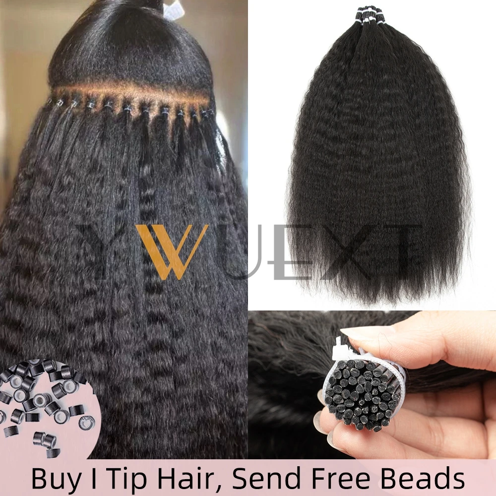 Natural Black 40-50G Kinky Straight Micro Link I Tip Human Hair Extensions 12
