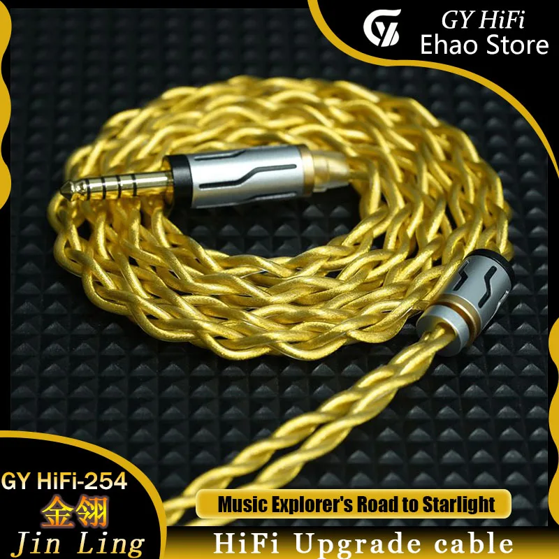 GY HiFi-254 Jin Ling Seltenerd-Legierung + einzelnes Kristall versilbertes Palladium-Koaxial-Kopfhörerkabel für MMCX/2Pin Audiokabel