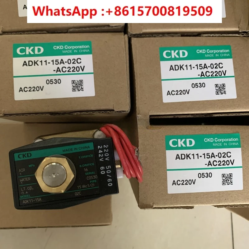 Solenoid valve ADK11-15A-B3AS-DC24V ADK11-15A-B2H-DC24V